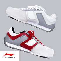 Li Ning Authentic Fencing Shoes for Kids Adults New Professional Competition Shoes Fencing Competition Shoes with Anti-Counterfeiting