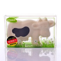 kappus kappus German soap toddler cartoon milk cow bath soap bath cleaning baby boy soap