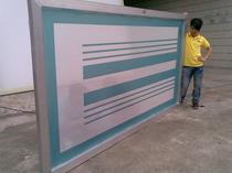 Screen printing screen plate making screen printing screen screen plate screen printing plate custom
