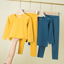 No trace and boneless ~ 0 touch childrens Delong fever big childrens autumn clothes autumn pants home clothes autumn and winter underwear set