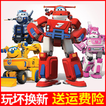 Super flying toy set Audi Double Diamond cool flying bag Sheriff equipment vehicle children deformation robot