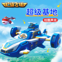 Super Flying Toy Base Headquarters Set Ledi Childrens Childrens Golden Boy Full Puzzle Big Spaceship