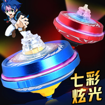 Hurricane Warfare Soul Top Audi Double Diamond Shine Photosynthetic Body Warfare Gods Wing Alloy Rotary Luminous Toy Children Boy