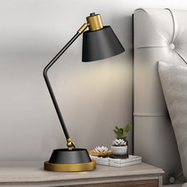 Nordic bedroom desk lamp bedside lamp creative American simple postmodern light luxury ins desk study reading lamp