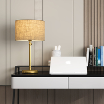 Nordic lamp bedroom bedside lamp living room simple modern American creative light luxury warm romantic wedding lamp