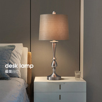Bedroom desk lamp bedside table lamp modern simple Nordic romantic and warm creative home living room usb charging lamp