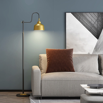 Nordic floor lamp floor lamp living room floor lamp bedroom American floor lamp simple modern vertical table lamp metal