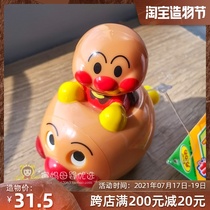 Japan imported bread Anpanman slip car eyes will move Super cute funny inertial car baby childrens toys