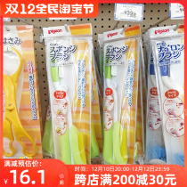 Japanese beet long handle can rotate sponge bottle brush cleaning pacifier cleaning brush brush milk bottle clip baby