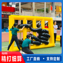 Inflatable well-planned fun games props keep improving large-scale expansion game equipment real-life abacus