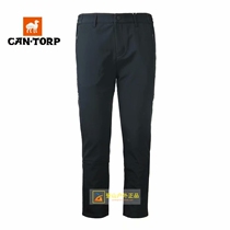 CAN * TORP mens 18 autumn and winter new warm stretch casual pants C142797202