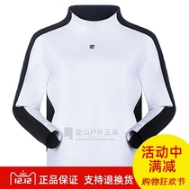 Cantorp Kentuop 2019 autumn and winter outdoor womens warm casual stand-up collar sweater C132884303