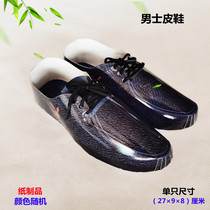 Fake money sacrificial offering to pay homage to the paper clothes full grave dead dead burning mens winter clothing tomb-sweeping day