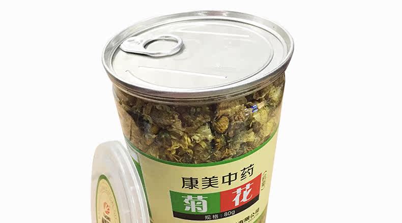 Tongxiang Chrysanthemum Tea