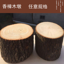 Cinnamomum camphor wood stump root wood carving flower stand base ornaments props round stool anti-insect anti-corrosion
