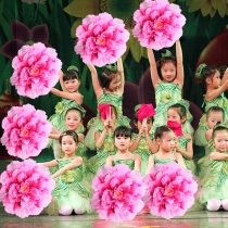 Square dance hand drawing Flower Dance props flower children dance performance hand flower simulation peony flower performance accessories floral headdress