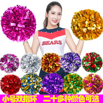 Cheerleading hand flower trumpet cheerleading flower ball children cheerleading dance color flower games cheering props