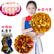 Cheer team flower ball student sports meeting opening ceremony cheering props cheerleading hand flower la color ball square dance
