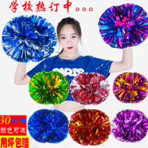 Flower ball cheerleading team holding a pair of flowers 2 square dance hand Flower Ball flower student sports meeting opening props