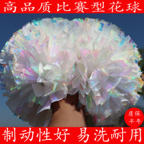 Competition cheerleading flower ball student cheerleader hand flower cheerleading flower hand holding sports props