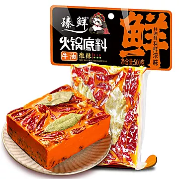 臻鲜麻辣牛油火锅底料500g[5元优惠券]-寻折猪