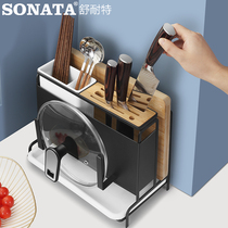 Knife rack shelf kitchen contains chopsticks cage cutting cutter and vegetable board as a home with a countertop to avoid punching wall