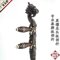  Professional Qin cavity banyan pole Ebony faucet Banyan pole Ebony Qin Cavity treble midrange Banyan pole Banyan base