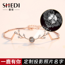 A deer has you Sterling silver bracelet female ins niche design Rose gold projection 520 Valentines Day gift to girlfriend