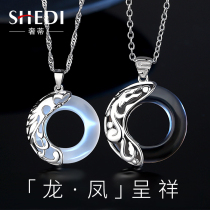 Couple necklace A couple of models custom obsidian pendant Simple couple accessories Birthday gift to send girlfriend