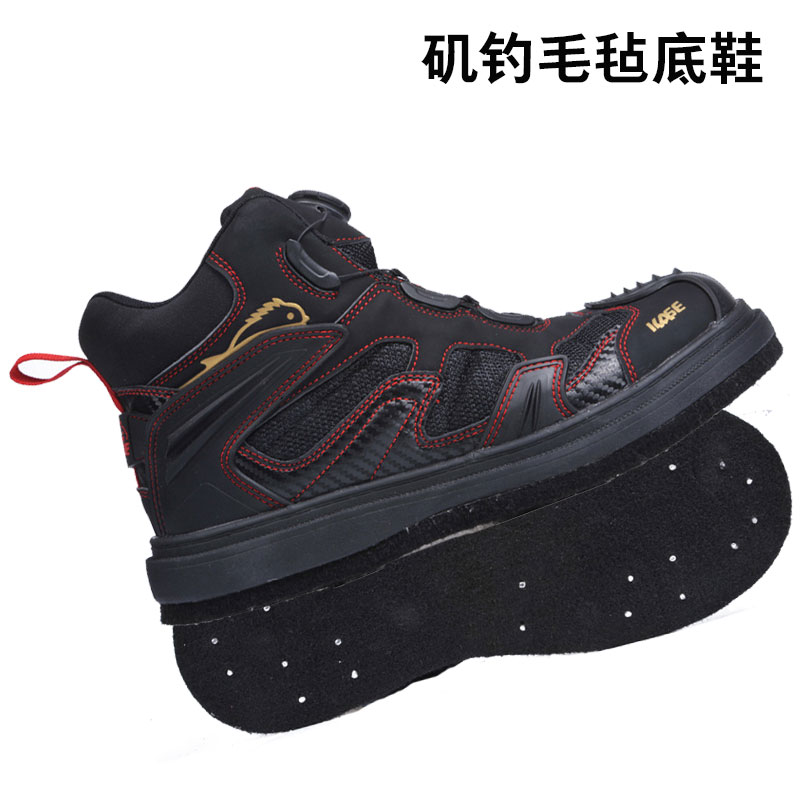 Felt Bottom Fishing Shoes Iso Fishing Non-slip Steel Nail Shoes Road Subsea Fishing Den Reef Shoes Antico abrasion and breathable Anadromous creek shoes