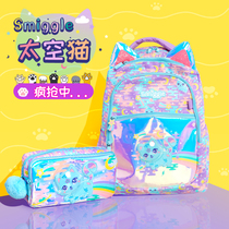 Australian smiggle schoolbag elementary school 1-3-6 girl space cat shoulder bag pen bag pens box start large capacity