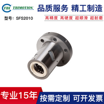 Taiwan imported TBI ball screw linear bearing high speed silent type SFS2010