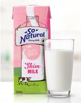 Australia imported milk Australia Burton So Natural Skimmed pure milk 200ml*24 boxes X2 boxes