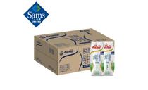 Anjia New Zealand imported Light Xin ultra-high temperature sterilized skimmed pure milk 250ml*24 whole box
