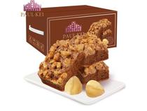 Lu Kee Cocoa Hazelnut Melaleuca Pastry 1000gX2 boxes Nut Gift box Cookies Handmade features