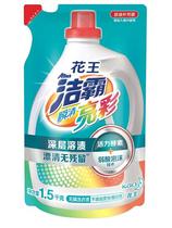 Kao ATTACK Instant Bright Color Phosphorus-free Laundry Detergent Refill Pack 1 5kgX6 bags