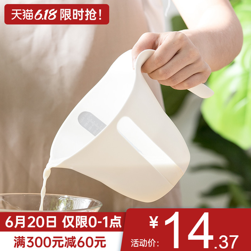 nachuan creative multi-functional measuring cup with scale 1000ml household kitchen baking milk flour plastic g measuring cup