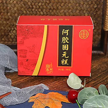 阿胶糕山东即食阿胶固元膏300g[70元优惠券]-寻折猪