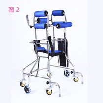 Adult walker Elderly walker Hemiplegia walker Lower limb training equipment Stand stand Wheel walker