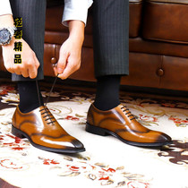 Business formal leather shoes mens leather handmade youth fashion carved British Oxford shoes high-end square toe casual mens shoes