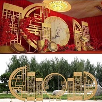 Wedding decoration scene arrangement Chinese wedding props wrought iron shelf fragrant screen ornaments stage round background