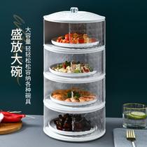 Household large anti-fly food cover multi-layer sliding door heat preservation food cover round dust-proof dining table cover transparent food cover