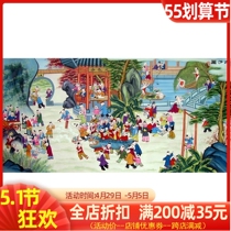 Big new living room big picture DMC cross embroidered figure 100 sub-full picture