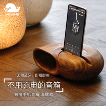 Mobile phone physical speaker wireless without plug-in electric megaphone passive speaker black walnuts base bracket horn