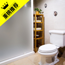 Waterproof with glue Frosted stickers Bathroom translucent opaque bathroom glass stickers Shading window film sunscreen