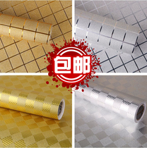 High-grade gold foil KTV bar flash lattice self-adhesive wallpaper color film Gold and silver room living room self-adhesive wall sticker