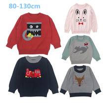 Autumn and winter childrens clothing cotton pullover sweater knitwear girl long sleeve with base shirt Korean version of sweatshirt boys