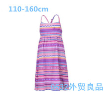 Female Great Boy National Wind Harness Outdoor Beach Long Skirt Summer New Korean Version Tide Hoist With Skirt Lady Long Skirt