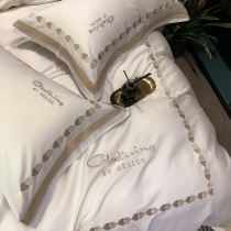 American light luxury style 80 long-staple cotton four-piece cotton cotton simple embroidery quilt cover 1 8m bedding