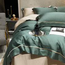 Light luxury 80 double-sided Tencel four-piece set double spell nude sleeping ice silk quilt cover sheets cool summer bedding